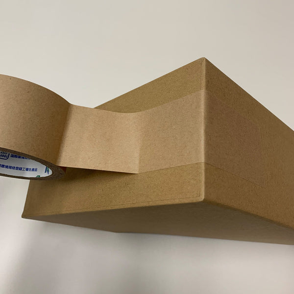 Eco Friendly Packing Tape